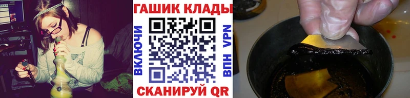 даркнет сайт  Реж  блэк спрут зеркало  Гашиш индика сатива 