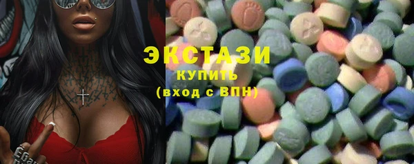 стафф Арсеньев