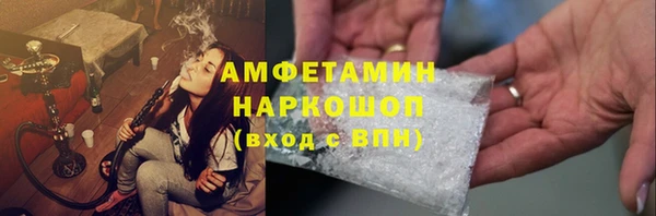 стафф Арсеньев