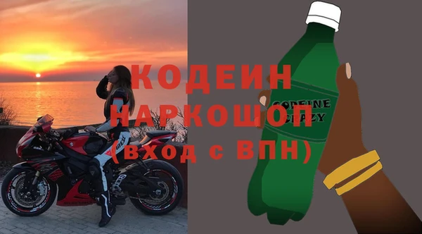mdpv Армянск