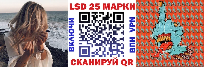 Марки 25I-NBOMe 1500мкг  где можно купить наркотик  OMG как зайти  Реж 