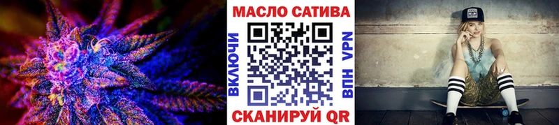Дистиллят ТГК Wax  Реж 